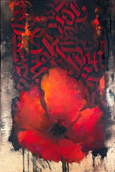 Peinture intitulée "Flaming Poppy Flower" par Bohdan Samsonov, Œuvre d'art originale, Acrylique Monté sur Châssis en bois