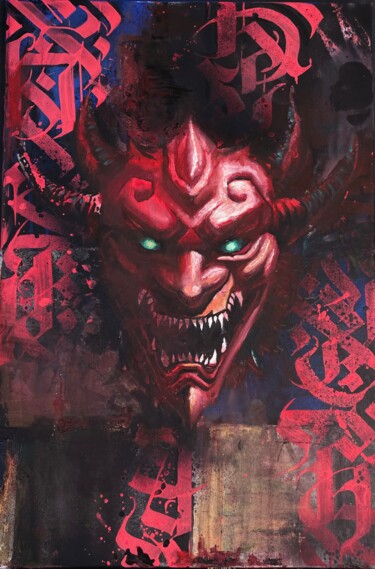 The devil from movie Astral, or the Oni mask Malarstwo zatytułowany „The devil from movi…” autorstwa Bohdan Samsonov, Oryginalna praca, Olej Zamontowany na Drewniana ram…