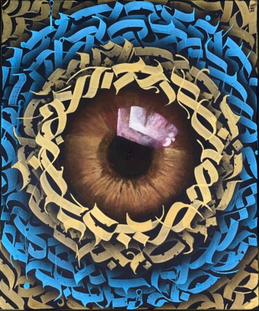 Schilderij getiteld "eye looking into yo…" door Bohdan Samsonov, Origineel Kunstwerk, Acryl