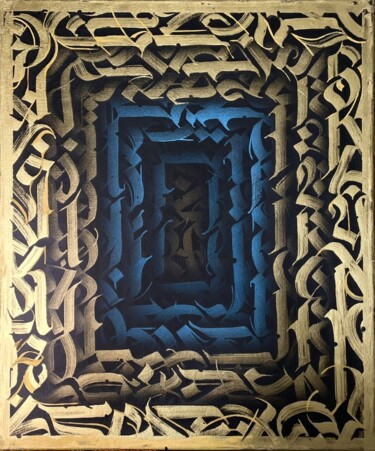 Картина под названием "Abstractions of yel…" - Bohdan Samsonov, Подлинное произведение искусства, Акрил Установлен на Деревя…