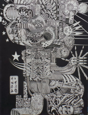 Desenho intitulada "LE KOALA" por Jlouis Grondin, Obras de arte originais, Tinta