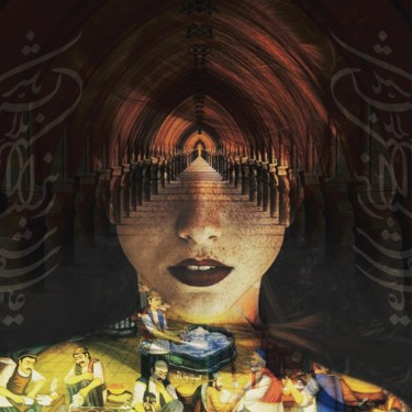 Digitale Kunst mit dem Titel "Deep vision" von Shaghayegh Yadegari, Original-Kunstwerk, Fotomontage