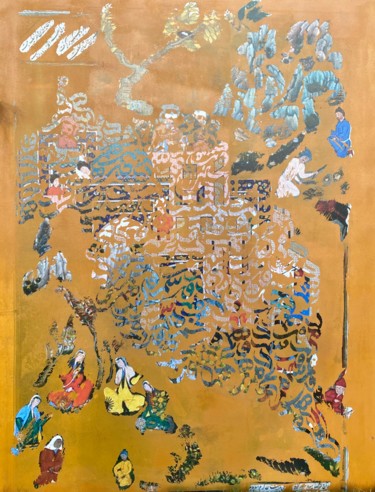 Ζωγραφική με τίτλο "Hidden Garden" από Shaghayegh Yadegari, Αυθεντικά έργα τέχνης, Ακρυλικό