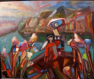 Картина под названием "на природе" - Boris Kotov, Подлинное произведение искусства, Другой