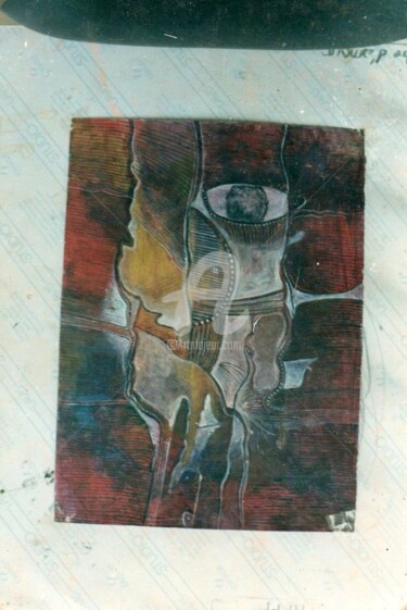Peinture intitulée "talisman.jpg" par Boualem Missaoui, Œuvre d'art originale, Gouache