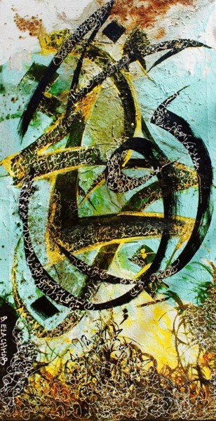 Painting titled "freedom" by Brahim Elachhab, Original Artwork, Acrylic