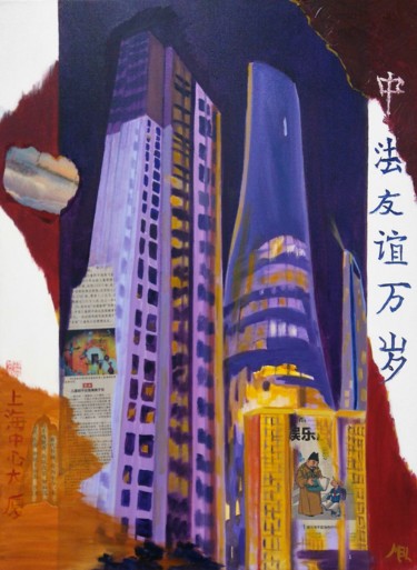 Painting titled "La tour Shanghai,…" by Brigitte Mathé (MBL), Original Artwork, Oil Mounted on Wood Stretcher frame