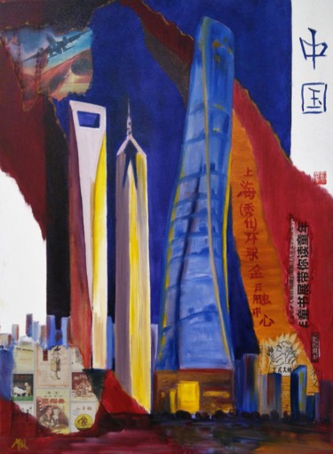 제목이 "Le Décapsuleur,  Sh…"인 미술작품 Brigitte Mathé (MBL)로, 원작, 기름 나무 들것 프레임에 장착됨