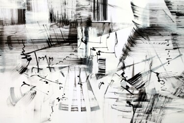Drawing titled "ecriture rythmiques" by Bruno Keip, Original Artwork