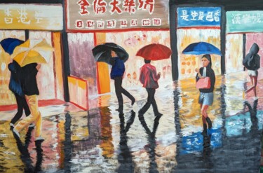 Painting titled "Causeway Bay sous l…" by Bruno Lebayle, Original Artwork, Oil