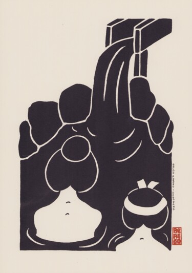 Printmaking titled "Femmes au onsen II" by Bruno Albert-Gondrand, Original Artwork, Screenprinting