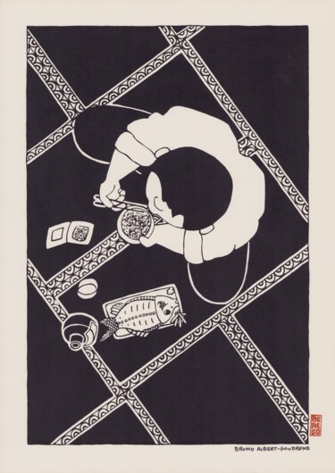 Gravures & estampes intitulée "Dîner sur le tatami" par Bruno Albert-Gondrand, Œuvre d'art originale, Sérigraphie