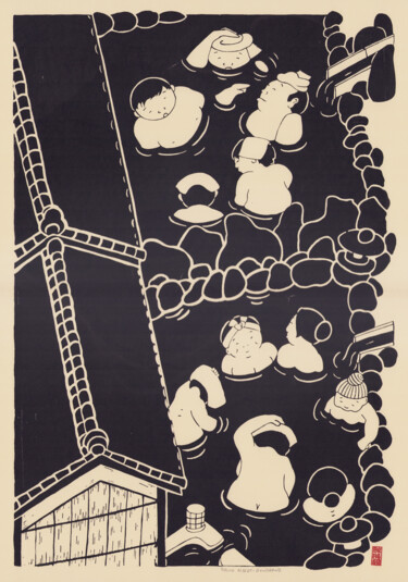 Druckgrafik mit dem Titel "Onsen" von Bruno Albert-Gondrand, Original-Kunstwerk, Siebdruck