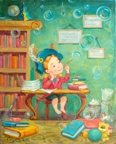 Pintura intitulada "Little Genius" por Katya Dudnik, Obras de arte originais, Óleo