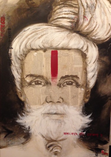 Painting titled "Nibodh [ sagesse ]" by Catherine Le Clercq, Original Artwork, Acrylic