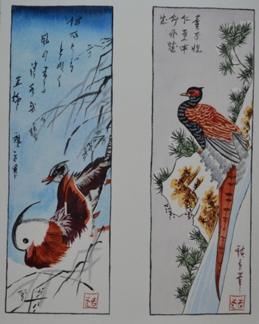 Aquarelle "2 estampes japonaises gibier" Peinture intitulée "Aquarelle "2 estamp…" par Opale Isis, Œuvre d'art originale, Aquarelle
