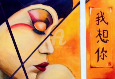 Malerei mit dem Titel "Miss Saigon 80x80 u…" von Cäcilia Schlapper, Original-Kunstwerk, Acryl Auf Keilrahmen aus Holz montie…