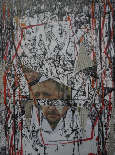 Рисунок под названием "UKRAINE 23" - Gildas Cadic, Подлинное произведение искусства, Чернила