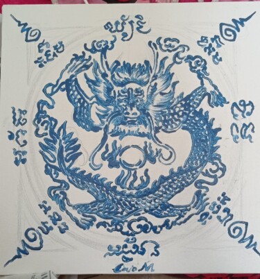 Картина под названием "Dragão do azul cele…" - Caio Miranda, Подлинное произведение искусства, Эмаль