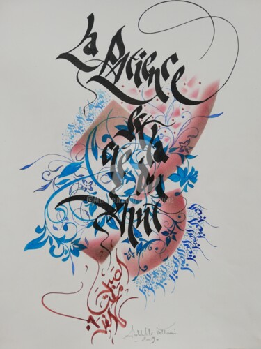 Tekening getiteld "La patience est la…" door Calli-Style, Origineel Kunstwerk