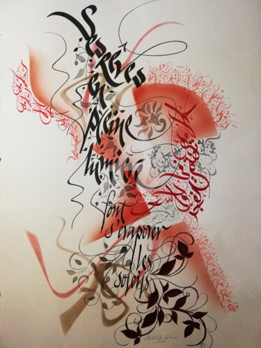 Dessin intitulée "L'amoureuse (Paul E…" par Calli-Style, Œuvre d'art originale, Calligraphie arabe