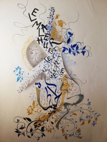 Zeichnungen mit dem Titel "Le malheur est l'éc…" von Calli-Style, Original-Kunstwerk, Arabische Kalligraphie