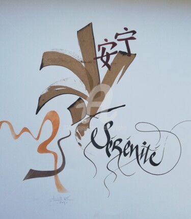 Tekening getiteld "Sérénité" door Calli-Style, Origineel Kunstwerk