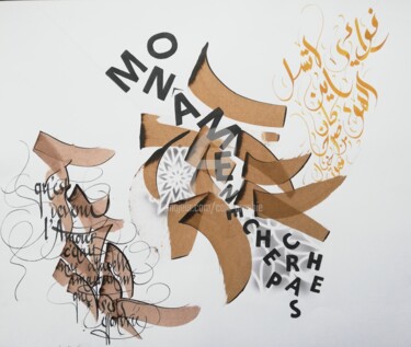 Drawing titled "Oum Kalthoum" by Calli-Style, Original Artwork
