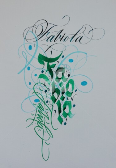 Drawing titled "Fabiola" by Calli-Style, Original Artwork, Ink