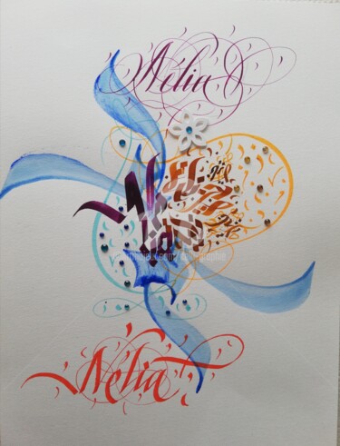 Рисунок под названием "Nelia" - Calli-Style, Подлинное произведение искусства, Чернила