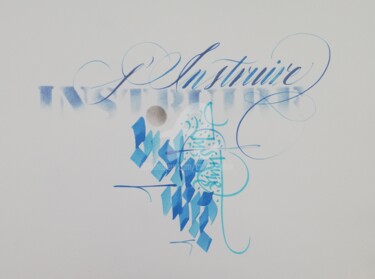 Desenho intitulada "Instruire" por Calli-Style, Obras de arte originais, Tinta