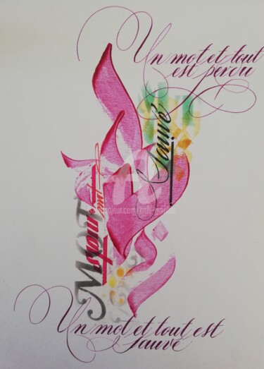 Drawing titled "Un mot" by Calli-Style, Original Artwork, Ink