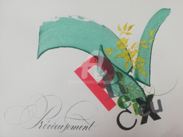 Рисунок под названием "Précieusement" - Calli-Style, Подлинное произведение искусства, Чернила