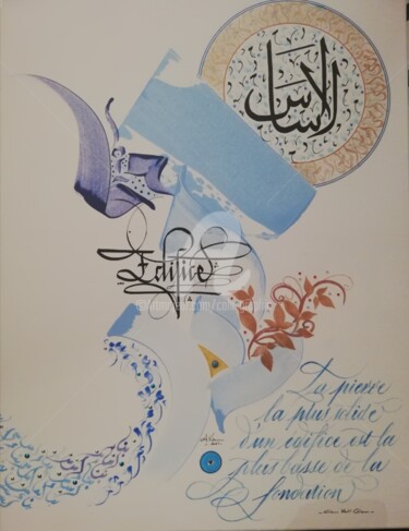 "Édifice" başlıklı Resim Calli-Style tarafından, Orijinal sanat, Akrilik
