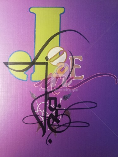 Рисунок под названием "Joyeux" - Calli-Style, Подлинное произведение искусства, Акрил