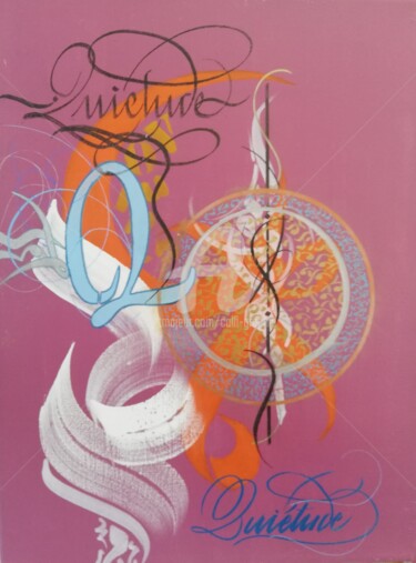 Рисунок под названием "Quiétude 4" - Calli-Style, Подлинное произведение искусства, Акрил