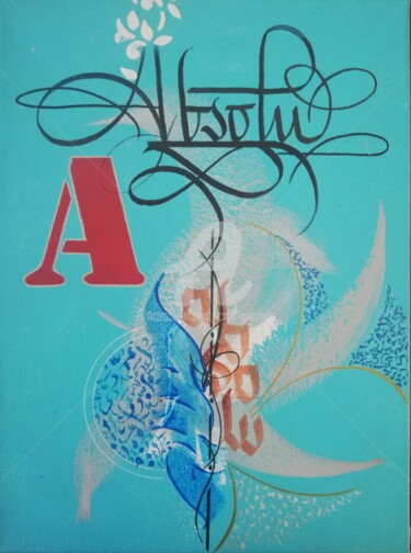 Dessin intitulée "Absolu" par Calli-Style, Œuvre d'art originale, Acrylique