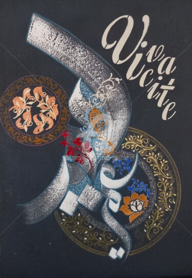 Disegno intitolato "Arabesques" da Calli-Style, Opera d'arte originale, Acrilico