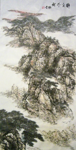 Dibujo titulada "63498308-c581-4f5b-…" por Jinbing Huang, Obra de arte original, Tinta