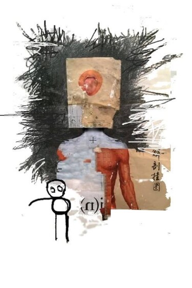 Collages intitulée "Vascular Dementia" par Carlos David, Œuvre d'art originale, Collages