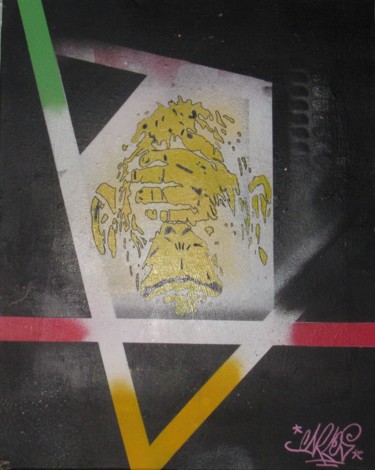 「macaco sábio¹」というタイトルの絵画 Carlos Guilherme Limaによって, オリジナルのアートワーク