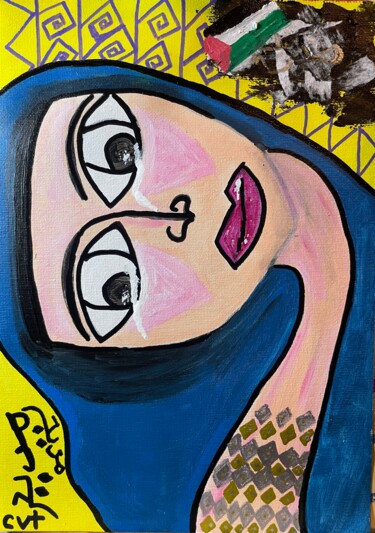 Картина под названием "Nirvana in Gaza" - Carrie Joseph Vouteau, Подлинное произведение искусства, Акрил