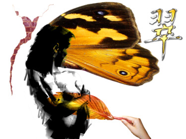 Digital Arts titled "Flutter By" by Casey Herman, Original Artwork, Digital Painting