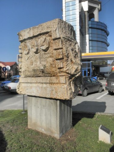 Sculpture titled "Engine" by Catalin Geana, Original Artwork, Stone
