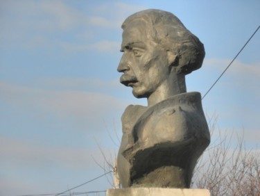 Sculpture titled "Gheorghe Magheru co…" by Catalin Geana, Original Artwork, Casting