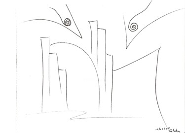 Desenho intitulada "" Regards "Catcha 1…" por Catcha, Obras de arte originais, Marcador