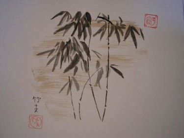 Peinture intitulée "Zhú  竹" par Catherine Falize, Œuvre d'art originale