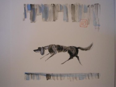 Peinture intitulée "Quǎn  犬" par Catherine Falize, Œuvre d'art originale