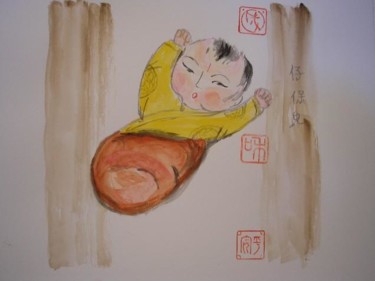 Peinture intitulée "Xiǎo  小" par Catherine Falize, Œuvre d'art originale