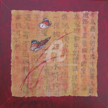 Painting titled "Dans le Livre..." by Catherine Mondoux (4INE), Original Artwork, Chinese Calligraphy
